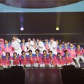 ふぉ～ゆ～（提供写真）