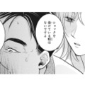 「絶対に逃がさない」立場が逆転!? 横柄な漫画家に女性編集者の復讐が始まる【復讐の編集者 #５】 画像