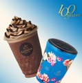 「ゴディバ100周年タンブラー＆エクアドルカカオ71％ダークチョコレートショコリキサー」税込4,200円／提供画像