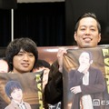 エバース「ほぼコブクロですよ」雰囲気ガラリビジュアルを“自画自賛” たくろう・ドンデコルテも対抗 画像