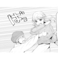 帰宅すると元カレが待ち伏せ!?「今夜泊めて」非常識すぎるお願いを断るも…【ピリ婚 #11】 画像