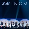 なごみ「Zoff」コラボステージ、立花琴未・塩川莉世・宇佐卓真ら集結 サングラス姿でオーラ全開【ASOBIEXPO 2026】 画像