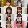【中間速報】「JCミスコン2026」各ブロックから暫定上位4人ずつ発表＜日本一かわいい女子中学生＞ 画像