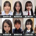「女子高生ミスコン2026」中部エリアの代表