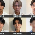 「男子高生ミスターコン2026」関西エリアの代表者（提供写真）