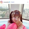 もえのあずきInstagramより