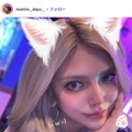 「ラヴ上等」出演話題・まりりん、暗髪で雰囲気ガラリ ドレス姿公開「華やか」「印象がすごく変わる」 画像