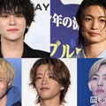 山下幸輝・八村倫太郎・綱啓永ら、8LOOMダンス披露しファン歓喜「みんな笑顔で泣く」「最高すぎて言葉が出ない」 画像