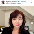 ハイヒール・モモコ、ラスベガス在住次男＆夫とドジャーススタジアムへ「お母さんそっくり」「最高の思い出」と反響 画像
