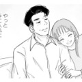 学生時代に出会った憧れの先生。諦めずに想い続け、夫婦になれたのに…【夫と会話になりません #２】 画像