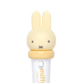 ミッフィー（イエロー）／Illustrations Dick Bruna © copyright Mercis bv, 1953-2026  www.miffy.com