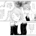 もしかして婚活相手も同じことを思っていた…？ 職場で耳にした陰口が胸に刺さる【ピリ婚 #23】 画像