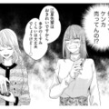 「自分がかわいい前提で話してる!?」嫌味を嫌味で倍返しする新人に手も足も出ない…【あざとく、かわいく、したたかに #７】 画像