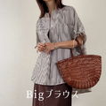 気になる部分は隠して洒落る。40代からの「ゆる×スッキリ」コーディネート術 画像