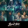 Snow Man岩本照主演「真田十勇士」中村獅童・ACEes佐藤龍我・久間田琳加ら豪華キャスト一挙解禁 画像