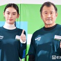 吉田鋼太郎＆八木莉可子、ファミマ新ユニフォーム姿披露 自由すぎる“働き方”アイデア提案 画像