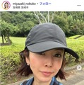 1児の母・宮崎宣子、2歳息子への“森テーマ”手作り弁当披露「アイデアが楽しい」「ブロッコリーの配置が見事」 画像