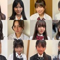 「JCミスコン2026」東日本ブロックB代表者の一部