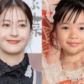 松本若菜、倉田瑛茉（C）モデルプレス