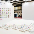 47都道府県別ラインソックス（C）モデルプレス
