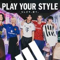 アディダス、サッカーユニフォームの楽しみ方を発信する「PLAY YOUR STYLE らしさで、遊べ。」キャンペーン開催 画像