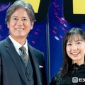唐沢寿明、芦田愛菜（C）モデルプレス