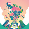 「HIBIYA CINEMA FESTIVAL 2026」10月9日から10月25日まで入場無料で開催。日比谷の街全体で映画体験