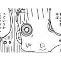 家族のごはん・仕事・運動不足…アラフィフの「痩せられない無限ループ」を脱出する方法は？【奇跡の仕組みダイエット #１】 画像