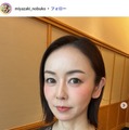 宮崎宣子Instagramより