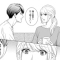 都会疲れの夫のため田舎移住を承諾…でも、あの「男尊女卑」な義実家に絶望しかない【カントリークラッシャー #１】 画像