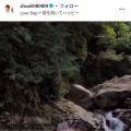 3児の父・照英「パワーの源」妻の手料理2品公開「彩りが綺麗」「スモークレバー気になる」と反響 画像