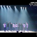 「東京ドーム公演記念　乗車準備会 僕たちは、超特急です!!!!!!!!!」2026, 株式会社SDR& CJ 4DPLEX Japan