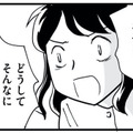 「お願いだから泣かないで…」限界寸前の母を追い詰める、止まらない夜泣き【もう３年、産後うつ。 #19】
