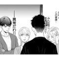 救急車を呼ぶなんて恥晒し!? ケガをして血を流す義母に対する義実家の異常な対応に言葉を失う【カントリークラッシャー #８】 画像