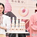 本田響矢＆上坂樹里、“ほぼ初めまして”でティーカップ同乗「すごく恥ずかしかった」 画像