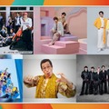 Snow Man・モナキ・INI・King ＆ Prince・中島健人ら、9月10日放送音楽番組「STAR」出演アーティスト発表 画像