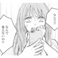「なんで会えないの!?」夫から突然距離を置かれた不倫相手は納得できず【サレ妻の事情 #32】 画像