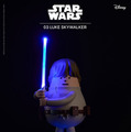 SML STAR WARS 03 LUKE SKYWALKER【メーカー希望小売価格】13,200円(税込)© & Lucasfilm Ltd.