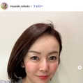 宮崎宣子Instagramより