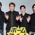 八村倫太郎・増子敦貴・駒木根葵汰・前田公輝、幼少期ショット披露 当時のエピソードも【ホーム スイート ホーム】 画像