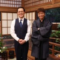くりぃむしちゅー（C）テレビ朝日