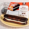ファミマ新作「生カヌレスティックケーキ」累計940万食突破の人気スイーツが形状進化 画像