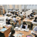 昭和学院秀英の大学合格実績2026、東大4人・京大3人…早慶111人 画像