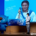 みずほ銀行「個人ビジネスにおける新しい統合プロモーション発表会」に出演したあおまる、目黒蓮（リモート）、梶裕貴（C）モデルプレス