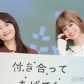 鞘師里保、初のキスシーン振り返る「想像自体なかなか…」小西桜子は「何回したかわからない」人気ガールズラブ作品が実写化【付き合ってあげてもいいかな】 画像