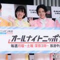 （左から）「オールナイトニッポン0（ZERO）」新パーソナリティ取材会に出席したじん、おヨネ、ケンケン、サカイJr.／モナキ（C）モデルプレス