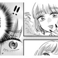 彼氏のスマホをこっそり覗くと…。誰かとのやりとりに自分の写真と“まさかの本音”が!?【元カレ供養女子会 #13】 画像