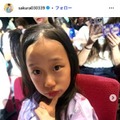 パンサー尾形の長女・さくら、モデルデビュー決定「パパより有名になりたい」 画像
