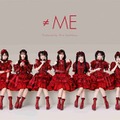 ≠ME、新メンバーオーディションに密着したドキュメンタリー番組放送決定 指原莉乃・現役メンバー・候補生のリアルを捉える 画像