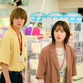 佐野勇斗、松本若菜「君の好きは無敵」（C）TBS